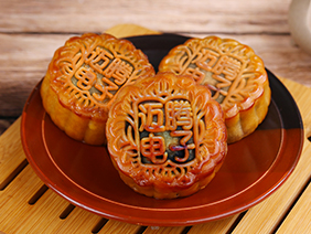 【感恩有您·濃情中秋】情溢中秋時，月餅承心意